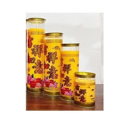 1 Cặp Nến Bơ ống Trụ 3 ngày ( 72 giờ)  - Đồ Thờ Cúng, Trang Trí Hội Tiệc -Nến Bơ XinXin Hong 3