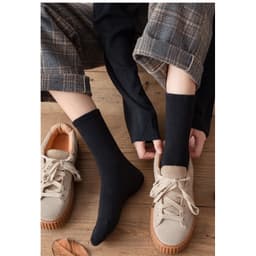 Set 5 Đôi Tất nam nữ cổ cao trơn gân thể thao thời trang cao cấp Tcc7 8