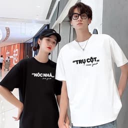 Áo cặp nam nữ in chữ Trụ Cột – Nóc Nhà , Áo đôi dễ thương form rộng unisex cotton thoáng mát, mặc đi chơi – trend 2025( 4
