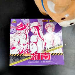 (MUA 1 TẶNG 1)( M15 ) Set card nhân phẩm DETECTIVE CONAN Thám Tử Lừng Danh ver TÍM card ảnh in hình anime chibi xinh xắn 2