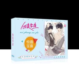Combo standee đu quay Nguy trang học tra BL nhiều loại hộp quà tặng có huy hiệu vòng tay banner trang trí xinh xắn 5
