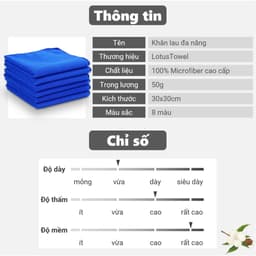Khăn lau xe, Spa 30x30cm LOTUS TOWEL 100% Microfiber Cao Cấp Mềm Mịn Thấm Hút Không Ra Màu 7