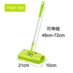 Bộ đồ chơi dụng cụ dọn dẹp cho bé Tiệm Nhà Mía, Đồ chơi tập làm việc nhà cho bé trai bé gái Sunkids 6