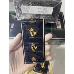 Bao cao su nội địa trung nàng tiên cá. Hộp 128 cái - 18CENTI 6