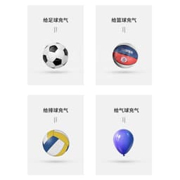 Bơm bóng mini LECHIG - Bơm bóng cầm tay mini cao cấp, Bơm bóng đá, bóng rổ, bóng chuyền hơi... 9