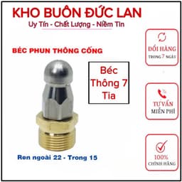 Béc Phun Thông Tắc Cống Bằng Áp Lực Nước Máy Rửa Xe Ren 22mm - 14mm [ Loại 7 Tia Và Loại 4 Tia ] 1