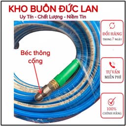 Béc Phun Thông Tắc Cống Bằng Áp Lực Nước Máy Rửa Xe Ren 22mm - 14mm [ Loại 7 Tia Và Loại 4 Tia ] 5
