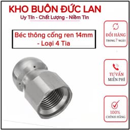 Béc Phun Thông Tắc Cống Bằng Áp Lực Nước Máy Rửa Xe Ren 22mm - 14mm [ Loại 7 Tia Và Loại 4 Tia ] 2