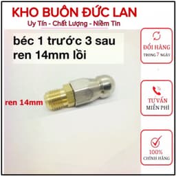 Béc Phun Thông Tắc Cống Bằng Áp Lực Nước Máy Rửa Xe Ren 22mm - 14mm [ Loại 7 Tia Và Loại 4 Tia ] 7