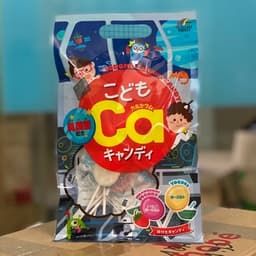 [Nội địa Nhật] Kẹo mút KODOMO IQ/CA Bổ Sung CANXI & DHA Cho bé Vị Trái Cây 5
