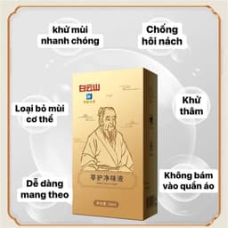 Xịt Khử Mùi Hôi Nách Hữu Cơ Khử Mùi Cơ Thể Khử Mùi Hôi Nách Chính Hãng Guangyao Baiyunshan 7