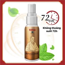 Xịt Khử Mùi Hôi Nách Hữu Cơ Khử Mùi Cơ Thể Khử Mùi Hôi Nách Chính Hãng Guangyao Baiyunshan 2
