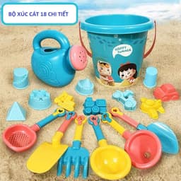 Đồ chơi xô xúc cát 18 chi tiết cho bé đi biển - chơi nhà tắm - xúc hạt muồng muồng 1