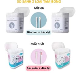Tăm bông sơ sinh VCool (Hộp 200 que) Kháng Khuẩn Vệ Sinh Tai Mắt Mũi Cho Bé Sơ Sinh 2