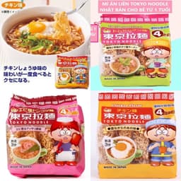 [DATE 01.2026] Mì ăn liền Tokyo Noodle Nội Địa Nhật cho trẻ em 120gr (30gr x 4 gói) 2