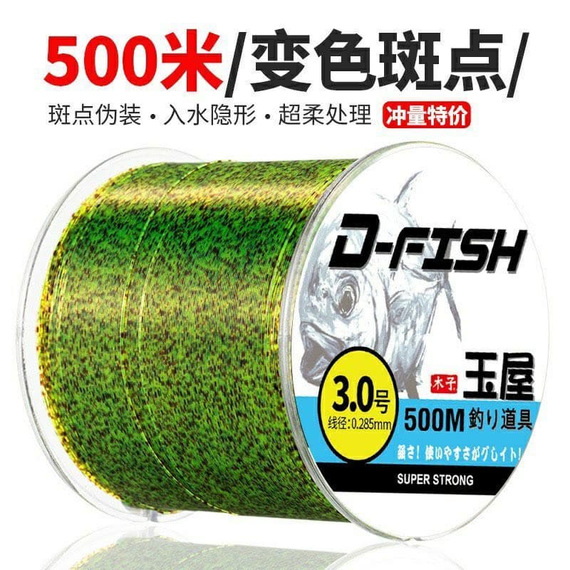 Cước Câu Cá D-FISH 500M Nhật Bản Chuyên Câu Đơn Câu Đài Buộc Thẻo Trục