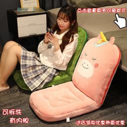 Ghế bệt tựa lưng hình thú 5 nấc, điều chỉnh kích thước cho trẻ (110cm x 50cm x 10cm) MIU GẤU XINH 3
