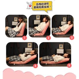Ghế bệt tựa lưng hình thú 5 nấc, điều chỉnh kích thước cho trẻ (110cm x 50cm x 10cm) MIU GẤU XINH 4