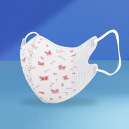 [Gói 10 Chiếc]Khẩu trang trẻ em 5D Gumi 3 lớp mask kháng khuẩn lọc bụi PM 2.5 7