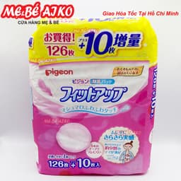 (Gói Tiết Kiệm) Miếng lót thấm sữa Pigeon 126 miếng Tặng Thêm 10 Miếng Hàng Nội Địa Nhật 1