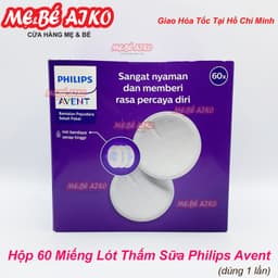 Miếng lót thấm sữa Philips Avent dùng một  lần (60 cái/hộp) 2