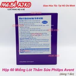 Miếng lót thấm sữa Philips Avent dùng một  lần (60 cái/hộp) 5