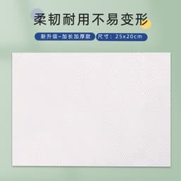 Khăn lau mặt dùng 1 lần MONKIDS khăn mặt khô cotton mềm lau khô, lau ướt kích thước 25 x 20 cm 5
