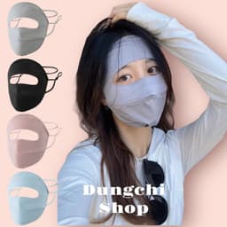 Khẩu trang kín cả mặt chất su lụa mát chống nắng chống tia uv 1