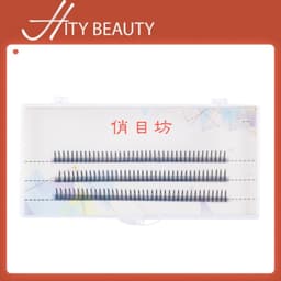 Lông mi giả dạng chùm 8-12mm tự nối phong cách Hàn Quốc dành cho makeup - Hity Beauty 1