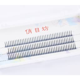 Lông mi giả dạng chùm 8-12mm tự nối phong cách Hàn Quốc dành cho makeup - Hity Beauty 3