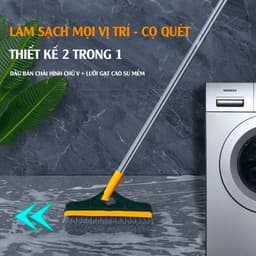 Chổi Chà Sàn Nhà Tắm 2in1 JYoohome Cây Gạt Nước Nhà Tắm Vệ Sinh Nhà Cửa Thông Minh Xoay 120 Độ 2