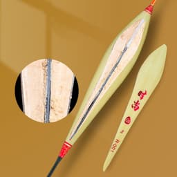 Sản Phẩm Phao Cỏ GUF R-001 Fishing 3