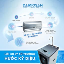 Máy lọc nước từ trường Daikiosan Nóng Nguội DSW-36211M 2