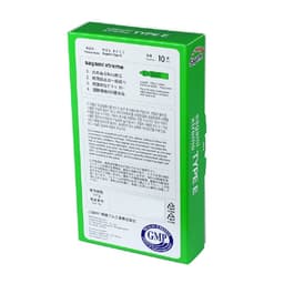 Bao cao su Sagami Green bcs gân gai hộp 10 chiếc OiO VN 3