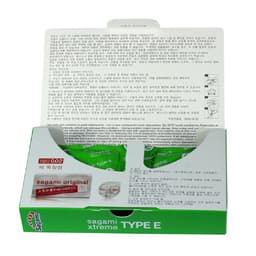 Bao cao su Sagami Green bcs gân gai hộp 10 chiếc OiO VN 4