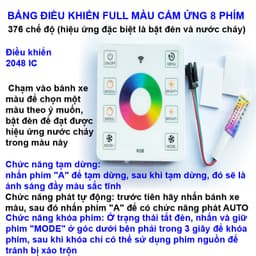 SP004E ĐIỀU KHIỂN LED FULL MÀU ARGB WS2812B WS2811 VỚI DÂY KÍCH HOẠT HIỆU ỨNG NƯỚC CHẢY CẦU VỒNG 6