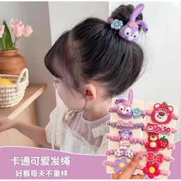 SET 5 dây chun buộc tóc Gấu Dâu dễ thương, màu sắc xinh xắn VINBEO 5