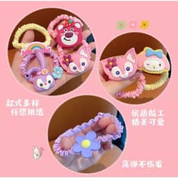 SET 5 dây chun buộc tóc Gấu Dâu dễ thương, màu sắc xinh xắn VINBEO 7