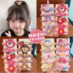 SET 5 dây chun buộc tóc Gấu Dâu dễ thương, màu sắc xinh xắn VINBEO 9