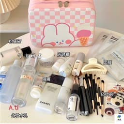 Túi cốp đựng đồ dùng mỹ phẩm hình thú cute có gương tiện lợi 3