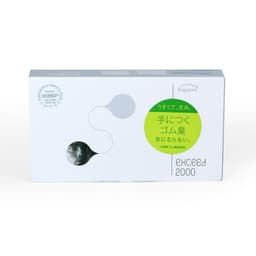 Bao cao su Sagami Exceed 2000 bcs 3D một lần thắt Hộp 12c OiO VN 2