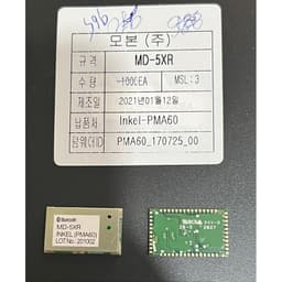 BLUETOOTH MD-5XR  CHIP CSR57E6 ( AMPLI DENON PMA30 & PMA60 ) HÀNG MỚI 2