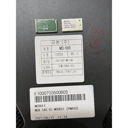 BLUETOOTH MD-5XR  CHIP CSR57E6 ( AMPLI DENON PMA30 & PMA60 ) HÀNG MỚI 4