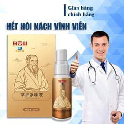 Xịt Khử Mùi Hôi Nách Hữu Cơ Khử Mùi Cơ Thể Khử Mùi Hôi Nách Chính Hãng Guangyao Baiyunshan 1