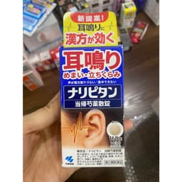 Viên nén Naripitan Tokishakuyaku (168 viên) thảo dược giúp cải thiện chứng ù tai, chóng mặt và choáng váng -NHẬT BẢN 2