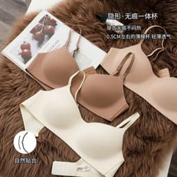 Áo Ngực Một Mảnh Không Gọng Không Đường May Chống Chảy Xệ Thoáng Khí Thoải Mái Cho Nữ 1143 6