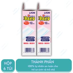 Miếng dán hạ sốt giảm nhiệt cho trẻ sơ sinh và trẻ nhỏ LION Hiepita Nhật Bản Túi 2 miếng 4