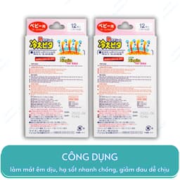 Miếng dán hạ sốt giảm nhiệt cho trẻ sơ sinh và trẻ nhỏ LION Hiepita Nhật Bản Túi 2 miếng 5
