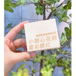 HERORANGE Phấn má hồng mềm mịn lâu trôi chống thấm nước kiềm dầu có gắn gương soi - Hity Beauty 4