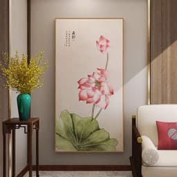 Tranh canvas treo tường hoa sen thư pháp chữ An khổ dọc- 50 x 100 cm 3